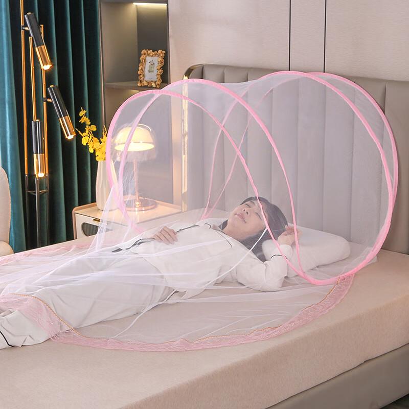 OEING Mini Pop-Up Mosquito Net Tent