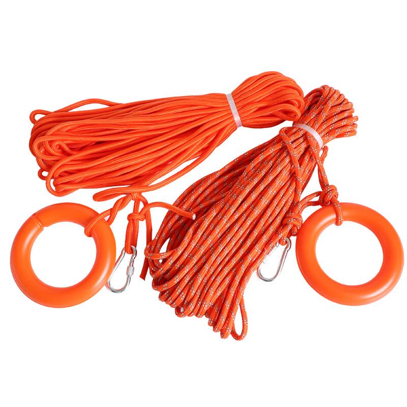 lieve Floating Rescue Rope with Hook and Ring