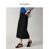 Women's Fleece Lined Back Slit Straight Skirt