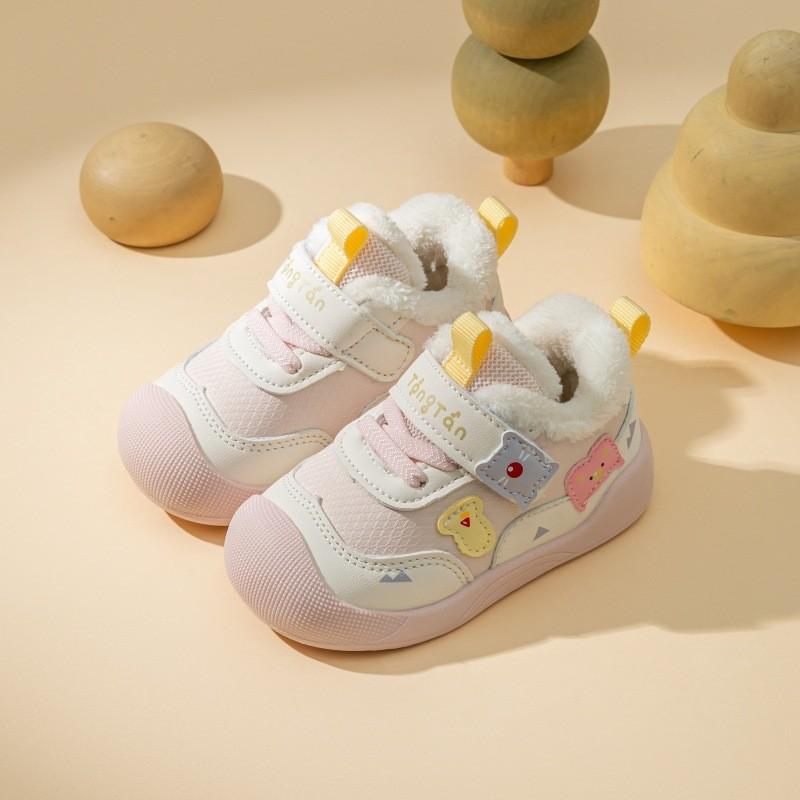 

Toddler Unisex Plush Cotton Shoes With Nonslip Sole For Indoor Winter Comfort 12.5CM розовый