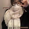 Korean Style Imitation Cashmere Plaid Scarf - Women's Warm, Thick, and Versatile Neck Warmer for Fall and Winter.
