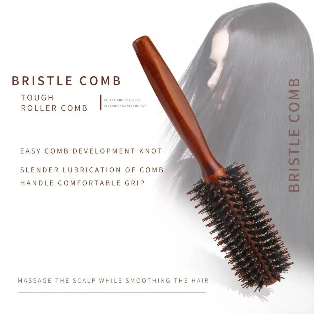Wood Handle Round Rolling Brush Straight Twill Hair Comb Boar Bristle Round Barrel Hair Curling Brush Hairdressing Styling Tool