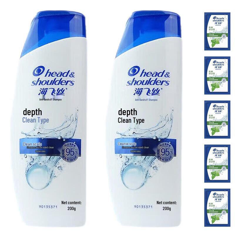 

Head & Shoulders Deep Clean Anti-Dandruff Shampoo