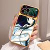 The Song Of Saya Horror Game Unique Style Rear Decal Wrap Protective Sticker For IPhone 17 Pro 17 Pro Max
