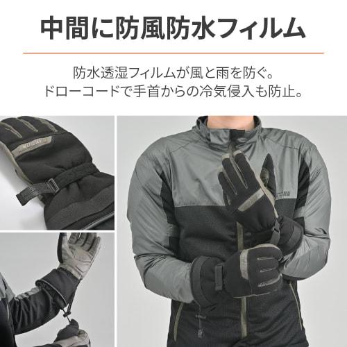 Daytona Motorcycle Gloves, Autumn/Winter, Genuine Palm Leather (Goat Leather), Waterproof, Windproof, Soft Protector, Compatible with Smartphones, Ant