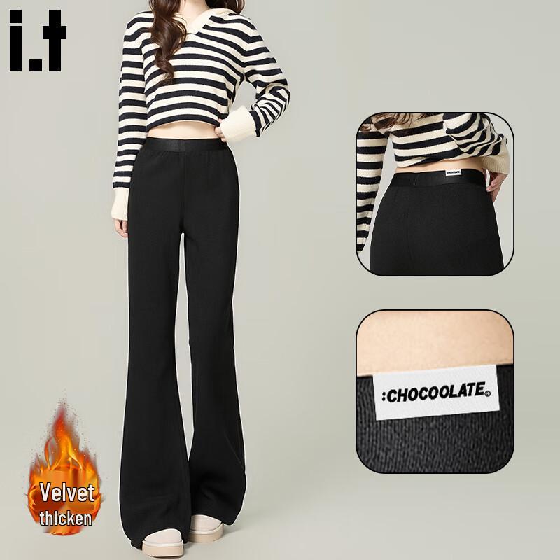 Women's High-Waist Draped Flare Leg Pants