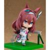 Nendoroid Uma Musume Pretty Derby Mihono Bourbon Non-Scale Plastic Painted Movable Figure