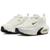 Air Max Portal Summit White Black Sail HF3053-103