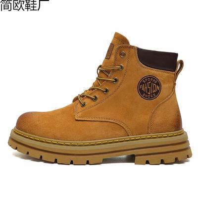 Rhabarber Stiefel Leder Sommer High Top Paar Stiefel Wüsten Werkzeug Short Boots Lokomotive