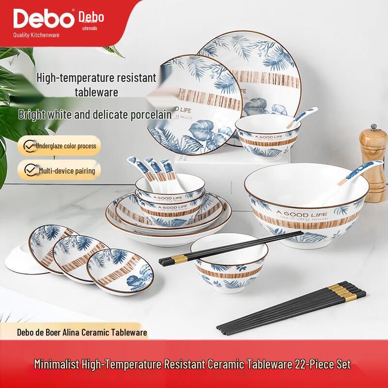 DeBao Alaina 22-Piece Ceramic Dinnerware Set