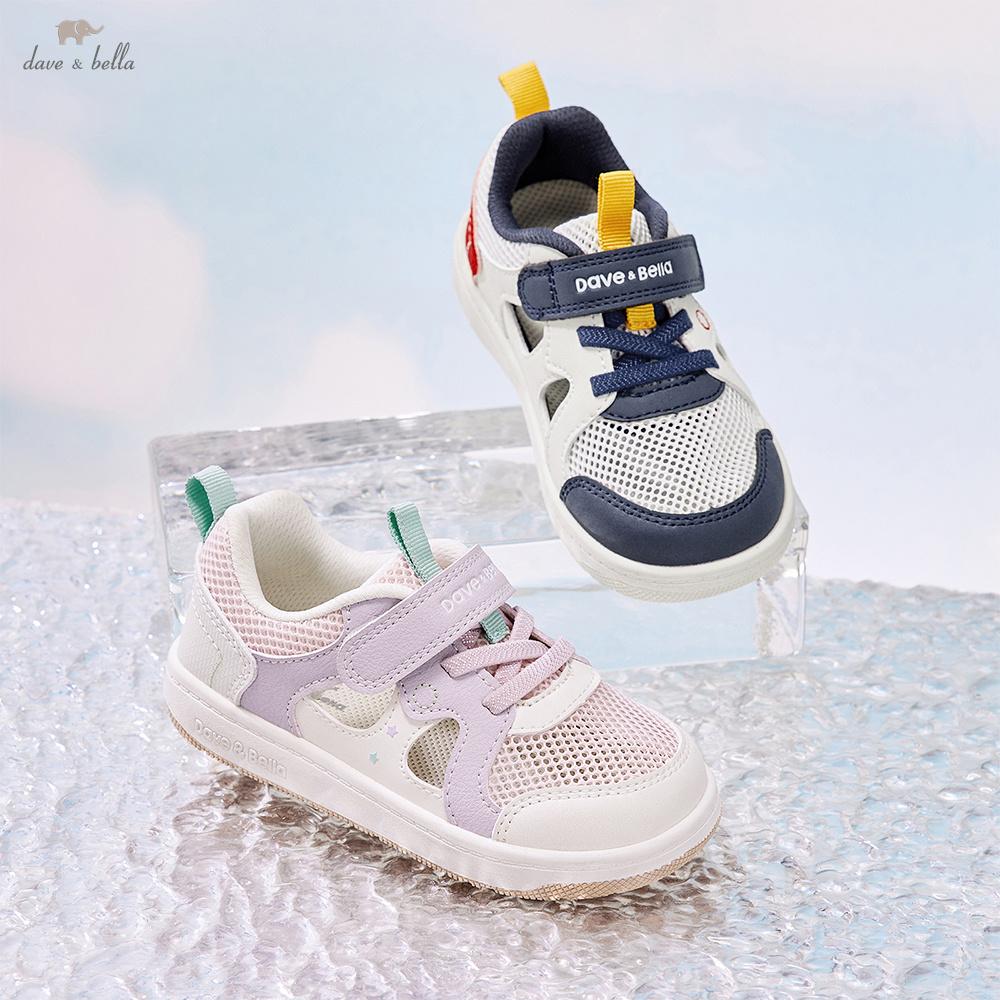 Dave Bella Children Summer Board Shoes Girls Casual Sneakers Anti Slip Boys Breathable Sandals Outdoor Cool Kids Shoes DB2261424