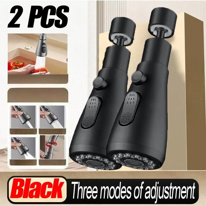 Universal Kitchen Faucet Extender 360° Swivel Aerator Plastic Splash Guard Strainer Sink Aerator Spout Kitchen Accessories