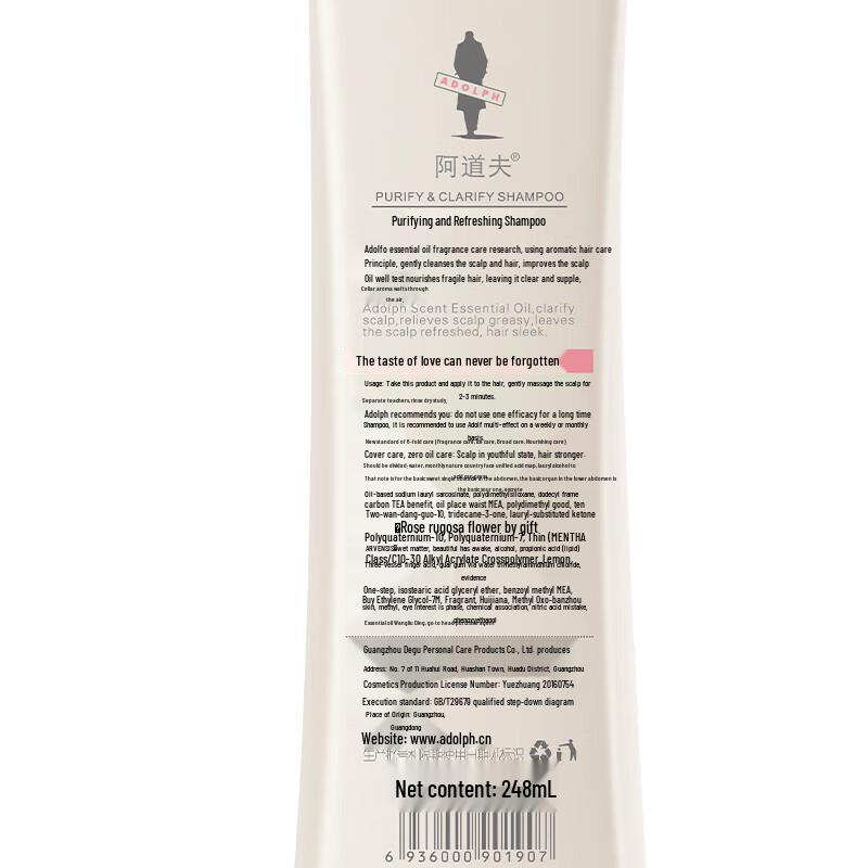 Ador Clear & Refreshing Shampoo