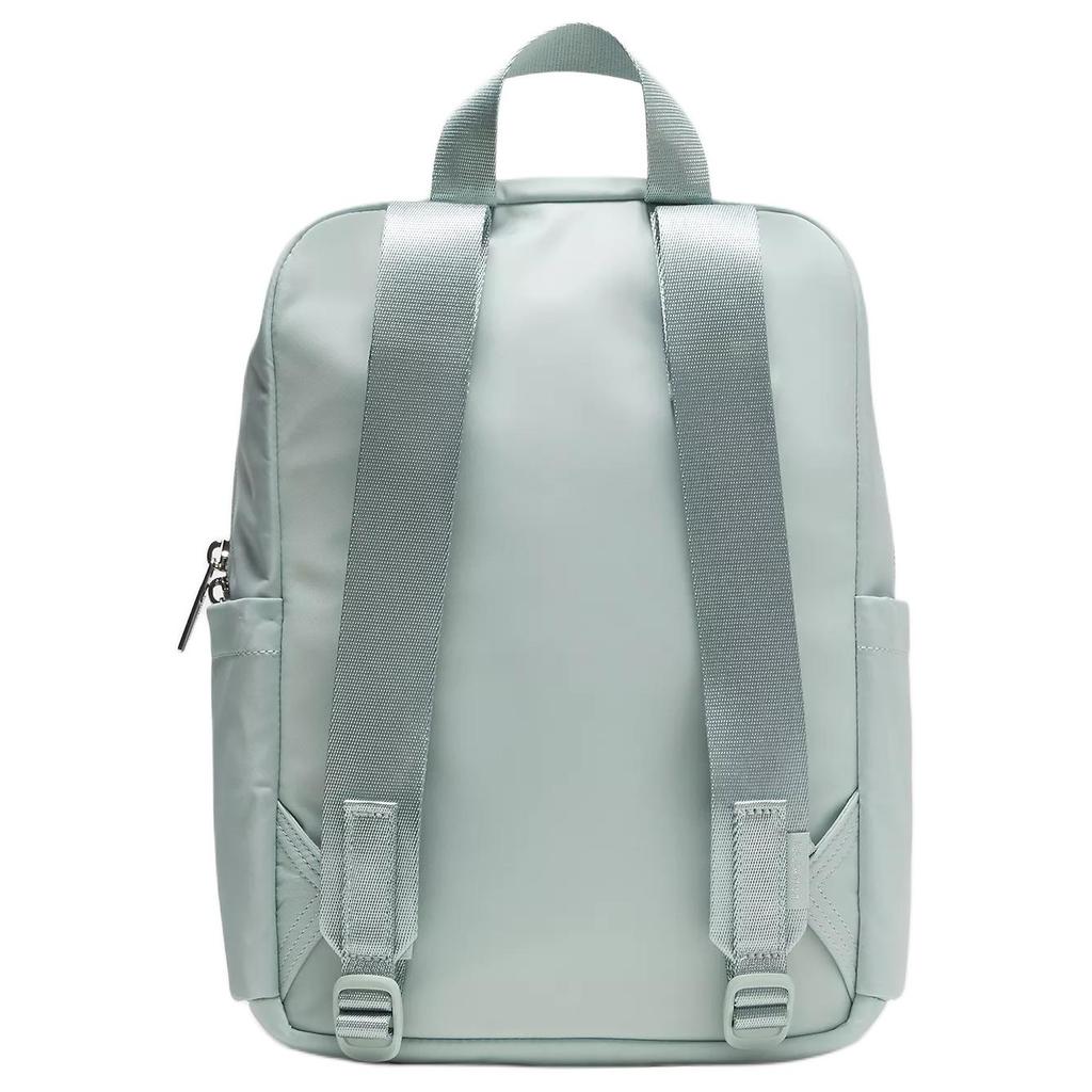 Lululemon Überall Petit Rucksack 11,5L Unifarbenes Design Nylon Damen Rucksäcke Pelican Oak Silver LU9CZPS-074915