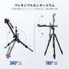 NEEWER TP64 Camera 230cm for with Video Flexible Center Metal Camera Travel QR Plate Folding Maximum Load 6kg Tripod/Monopod, Wide,