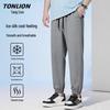 TonLion Men's Ice-Sense Breathable Casual Jogger Pants
