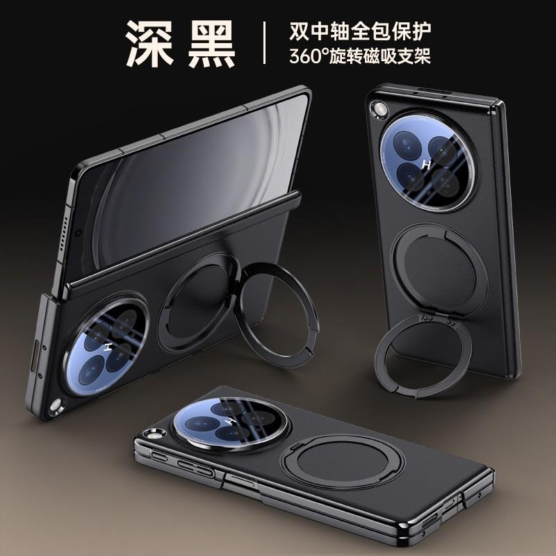 OPPO Find N6 Foldable Phone Case With 360 Rotating Stand Magnetic Adsorption Electroplated PU Leather Cover