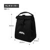 AO Coolers Lunch Soft Colombia Perfect for Insulated and as a Japanese Cooler, Blue, 5.7L, Lightweight, Roll-Top Design, Compact, Foldable,