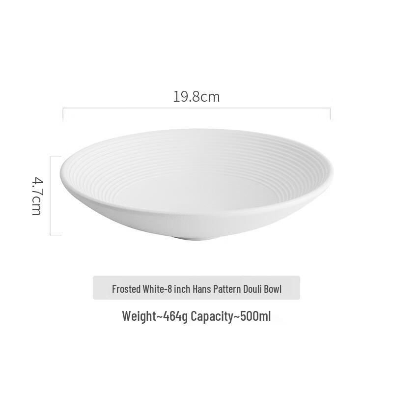 Deouxingguang Ceramic Conical Salad Bowl