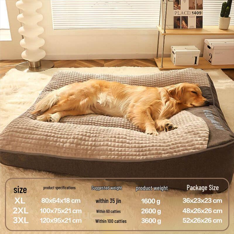 Four Seasons Large Dog Sleeping Pad - Removable, Washable Pet Mat with Crushed Sponge Filling