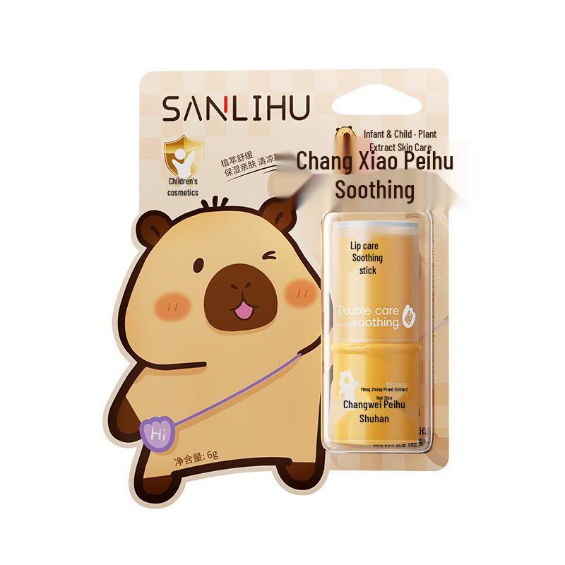 Children s Coconut Horse Oil Moisturizing Stick: Nourishing, Soothing, Anti-Cracking Cream for Autumn & Winter