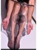 Damen Ultra-Dünne Hohe Taille Seidige Strümpfe mit Glänzendem Öligen Finish und JJ-Ärmel