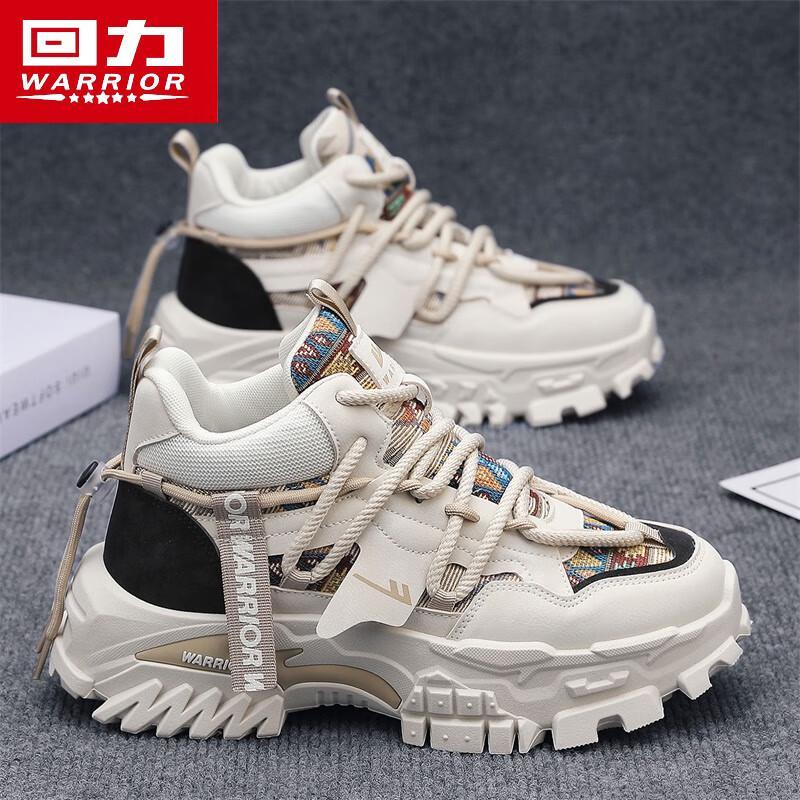Warrior Men s Chunky Casual Sneakers 39