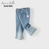 DAVE&BELLA Girls' Cropped Flared Jeans