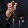 Traditional Chinese Style Gold Threaded Sandalwood Prayer Beads108Buddhist Beads Paired with Dongling Jade Gourd and Green Sandalwood Bracelet and