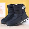 Large Size Thickened Tall Snow Boots, New Models for Men and Women, Winter Velvet Non-slip Casual Cotton Shoes, Cold-proof