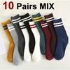 5/10/20/30 pairs women striped mid tube socks fashionable color matching soft comfortable sweat absorbing breathable casual sock
