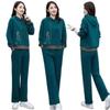 2025 Spring & Fall Loose Fit Slimming Casual Sports Suit – Fashion-Forward, Age-Defying, and Trendy
