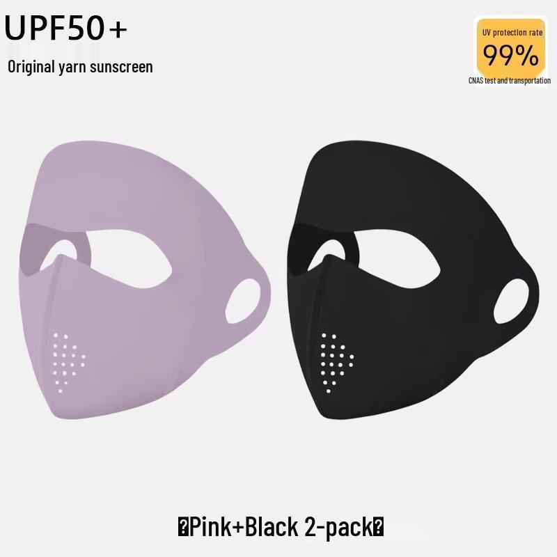 Facekini Women's UV Protection Ice Silk Mask - Lightweight, Breathable, Full Face & Eye Corner Shield