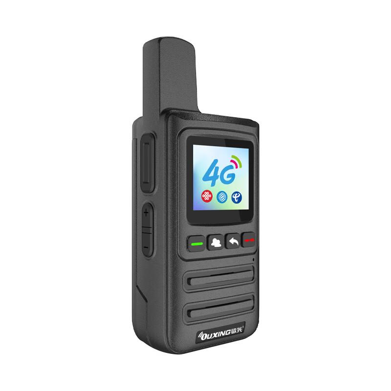 Ouxing NET200T 4G Professional Walkie-Talkie (CN Version)