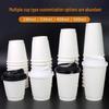 Yicang 8oz Double-Wall Disposable Hot Drink Paper Cups