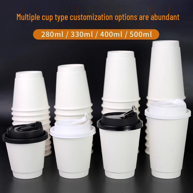 Yicang 8oz Double-Wall Disposable Hot Drink Paper Cups
