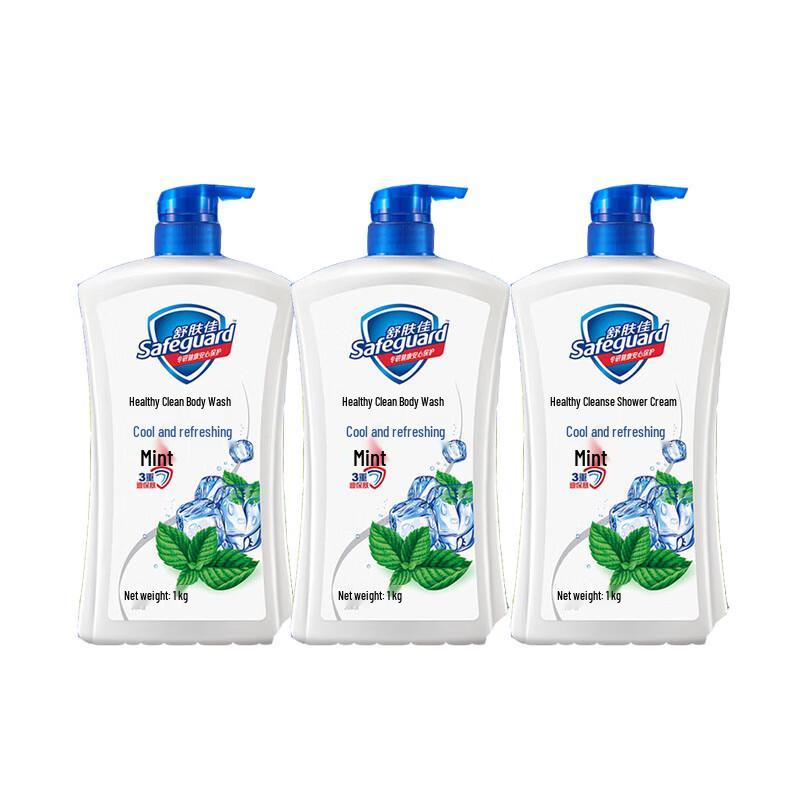 Safeguard Healthy & Clean Shower Gel