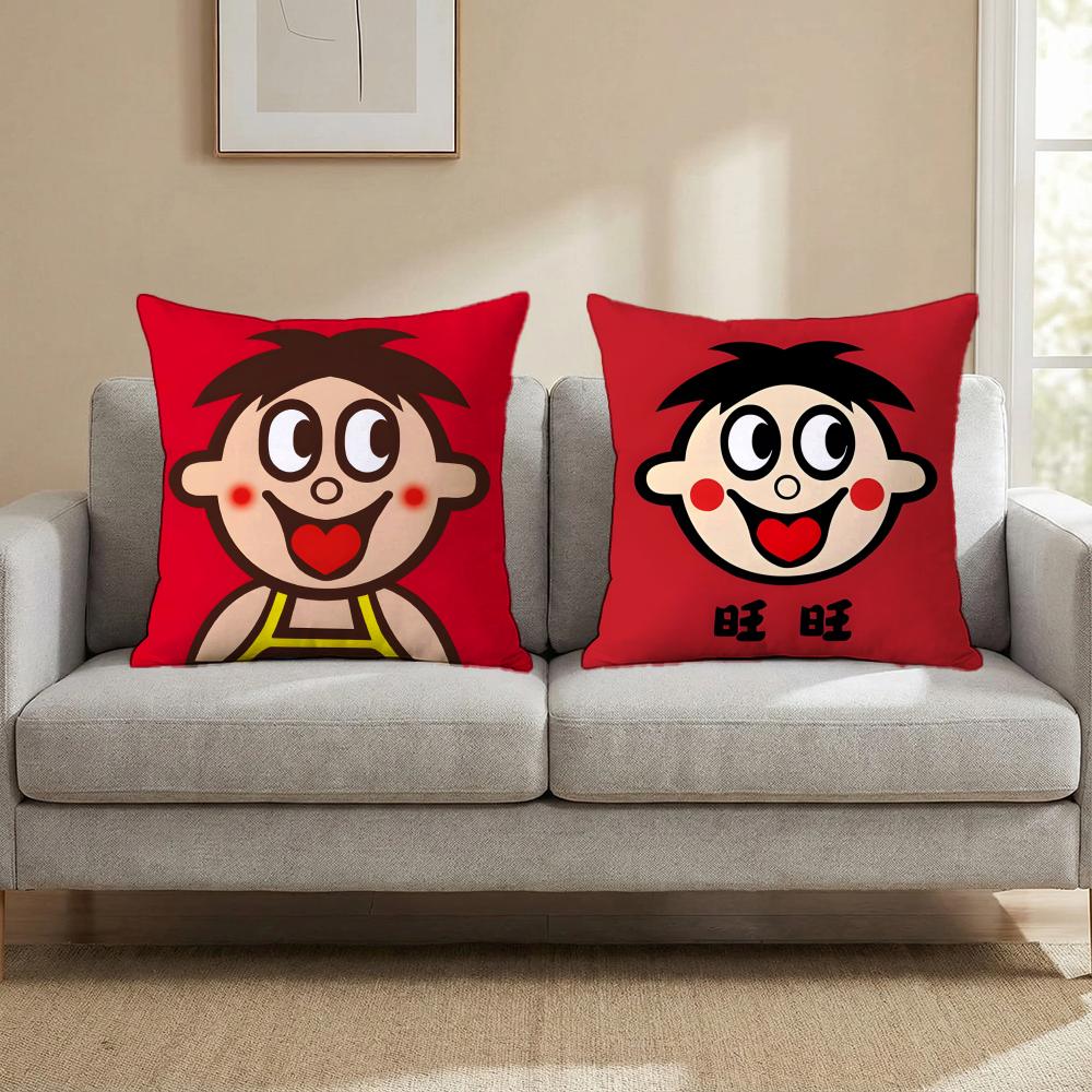 Wangzai Cushion Cover Multi-Scene Pillow Cover for Home & Car - Reversible, Soft & Durable for Daily Use