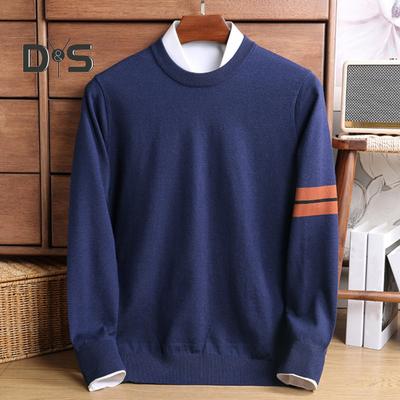 Men Fall Winter Sweater with Stretchy Cuffs And Hem Round Neck Thickened Keep Warm Solid Color Long Sleeves Mid Length Top