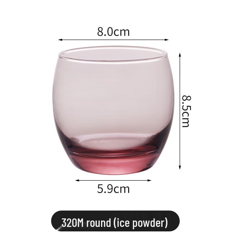 Hotel & Home Glass Mouthwash Tumbler 320ml
