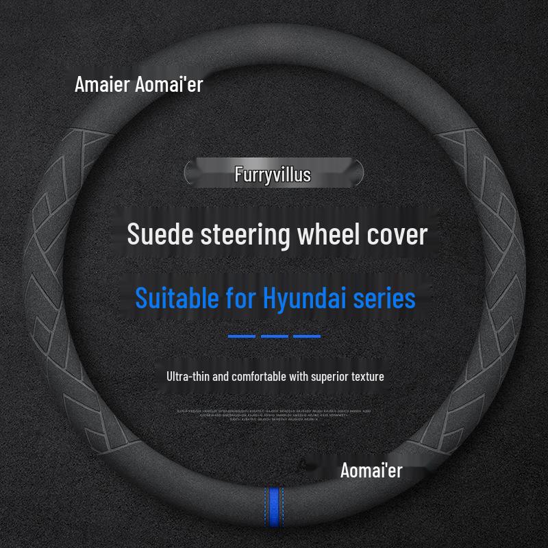 Ultra-Thin Suede Winter Steering Wheel Cover for Hyundai Ix35 (2012, 2019, 2021 Models)