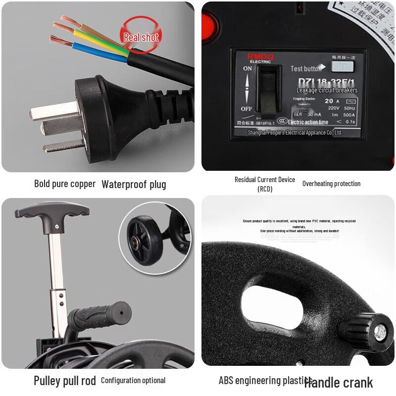 Vissfj S350A Handheld Cable Winding Reel
