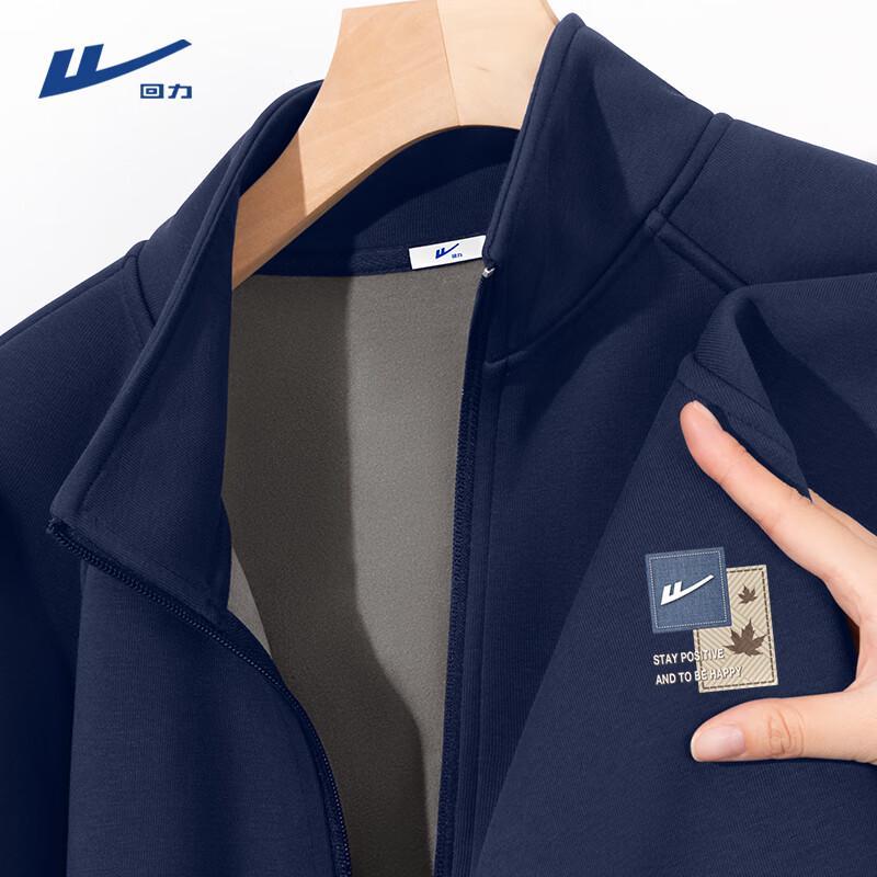

Warrior Men s Fleece-Lined Stand-Collar Winter Jacket XL