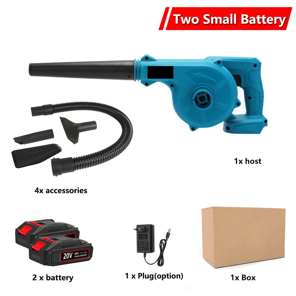 2 In 1 Household Vacuum Cleanner Blowing & Suction Leaf Blower Dust Collector Cordless Portable Electric Air Blower