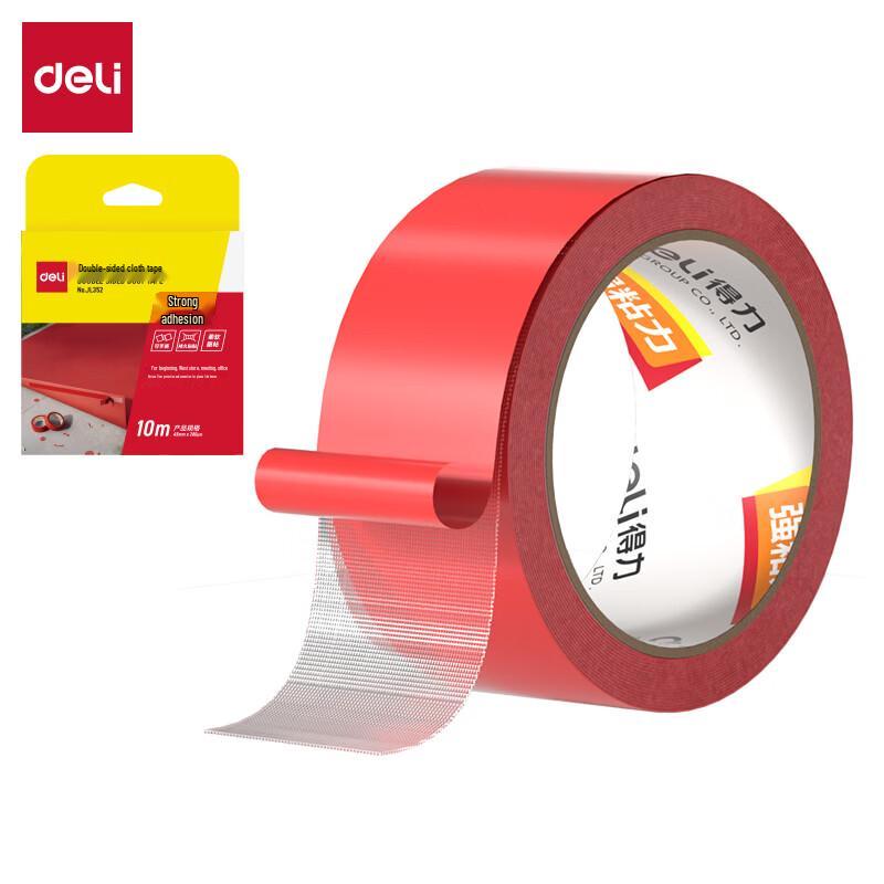 Deli JL352 Double-Sided Cloth Tape