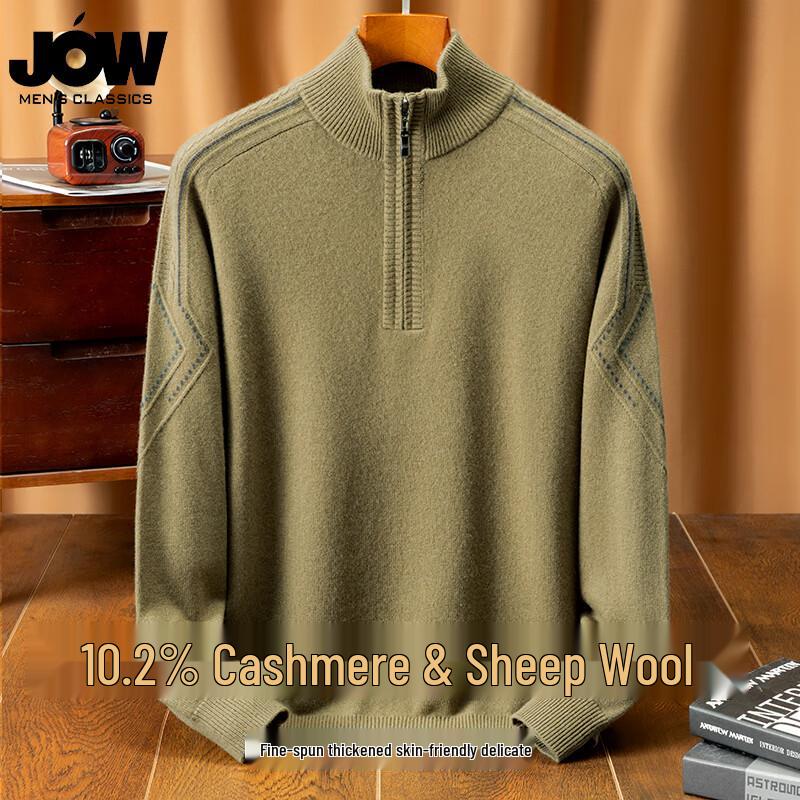 JOW Men's 10% Cashmere Blend Half-Zip Wool Sweater