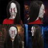 Scary Halloween Mask Spooky Long Hair Demon Mask Masquerade Props Ghost Blindfold Mask  Women/Men