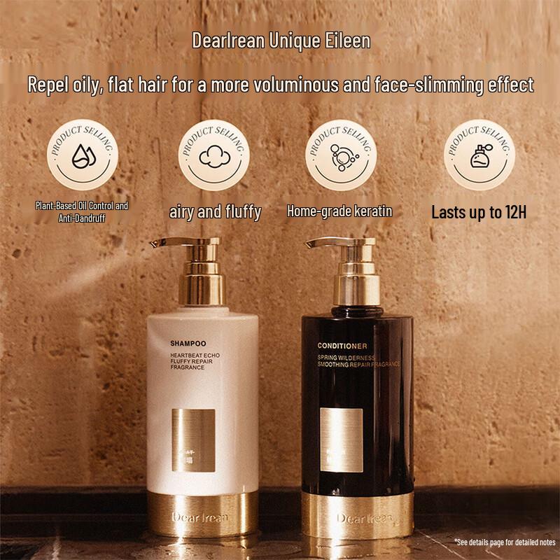 Dear lrean My Youth Smooth Repair Fragrance Conditioner