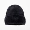 Korean New Winter Hat for Women's Big Head Wing Letter Wool Hat Imitation Mink Hair Autumn and Winter Warm Knit Hat Trend