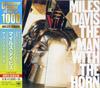 CD MILES DAVIS  The Man With The Horn SICJ298 Sony Records In 2017 Japan Obi Jazz